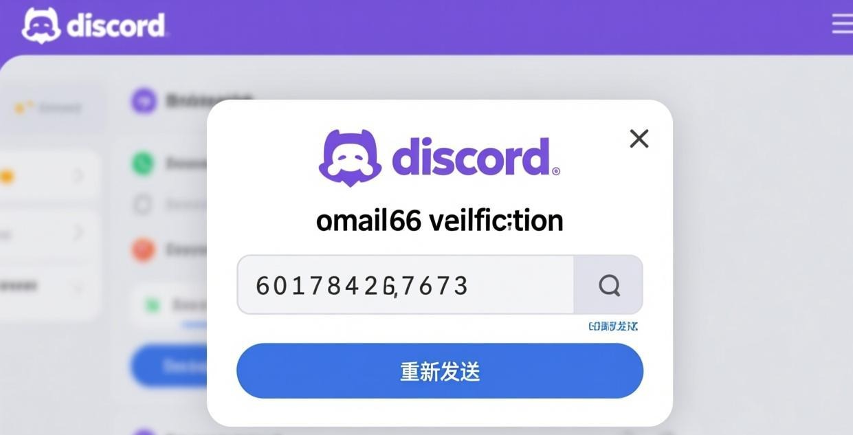discord-register